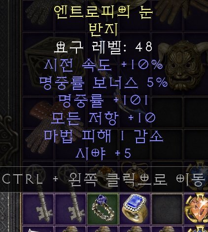 패케10 어레101 모저10 .jpg