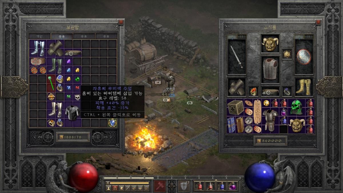 Diablo Ii Resurrected Screenshot 2021.10.01 - 00.52.01.50.png.jpg