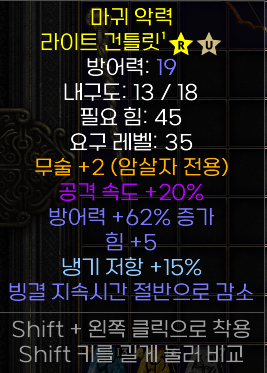 i14034514242.png