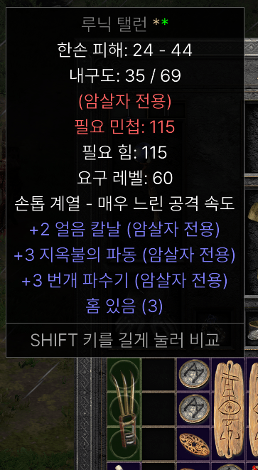 화면 캡처 2021-11-07 234051.png