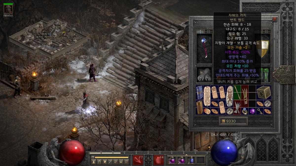 Screenshot005.png.jpg
