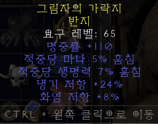 ring1.png