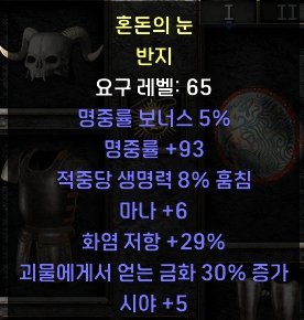 반지.jpg