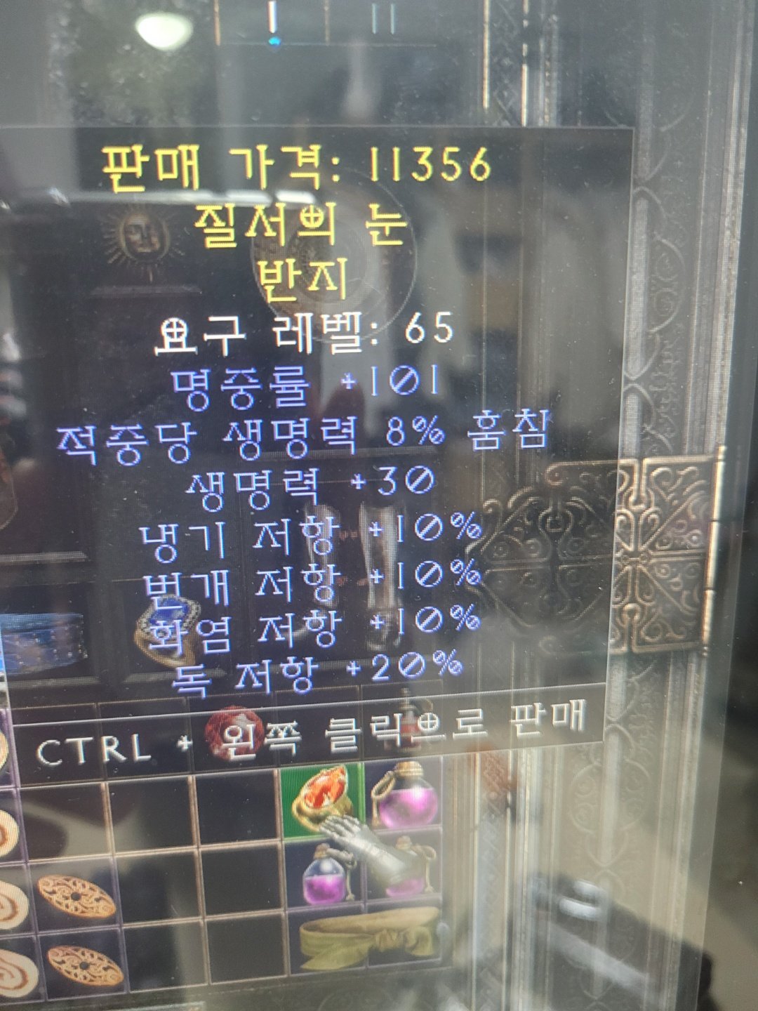 피흡링 질문 드립니다. - 1