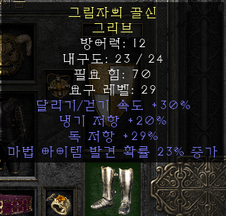 배추보다좋음.png