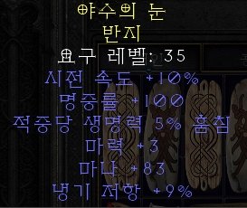 패캐링.jpg