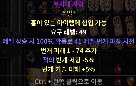 라다.jpg