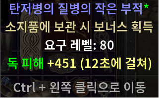 독참.png