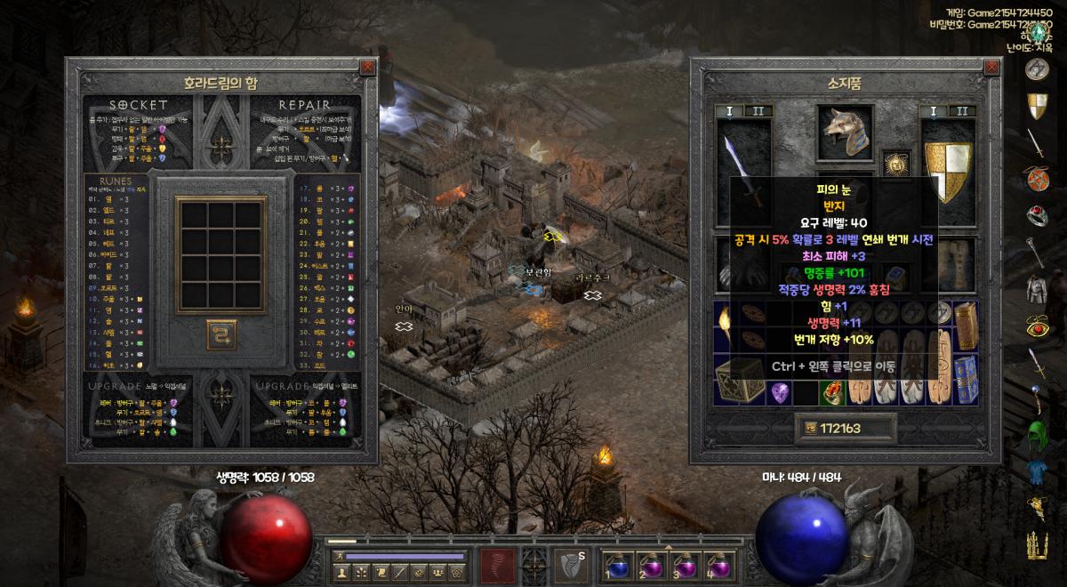 이 링 시세가 있을까요 ? - 1