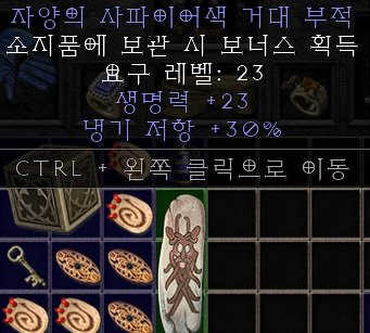 저항참.jpg