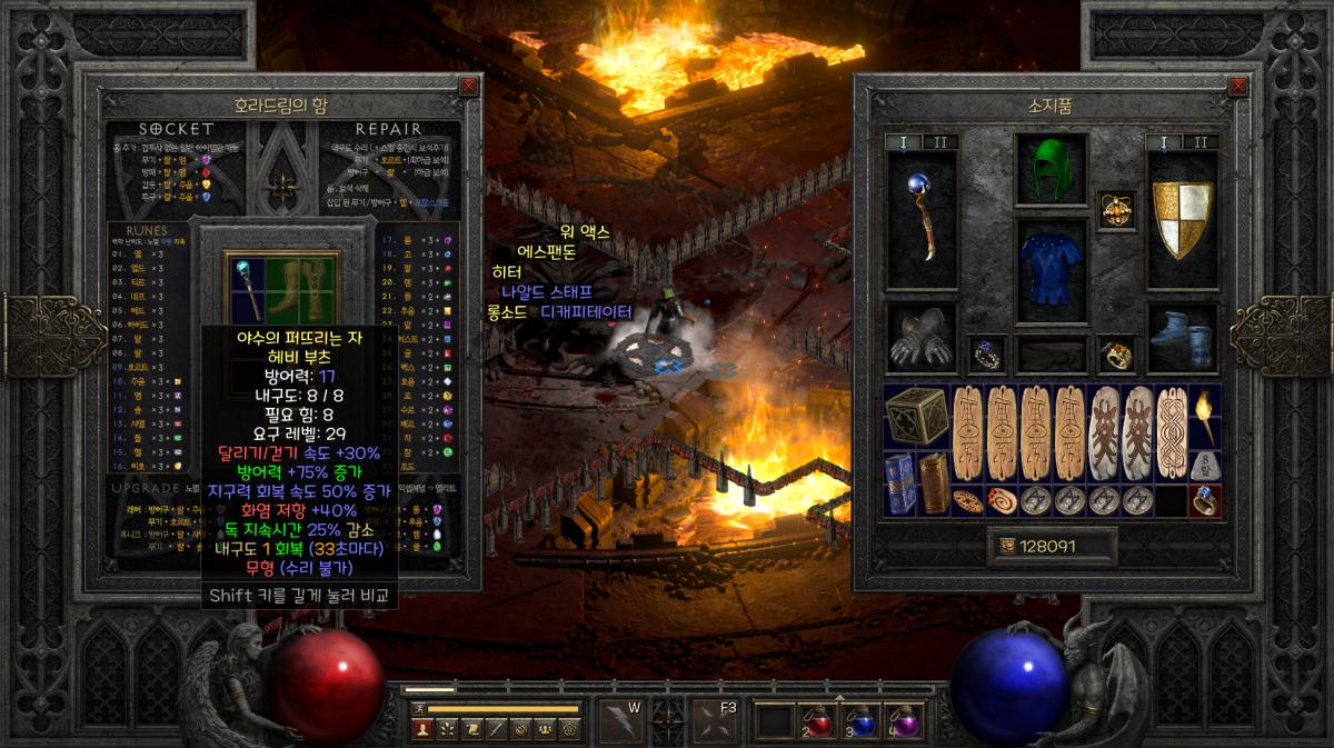 Screenshot019.png.jpg