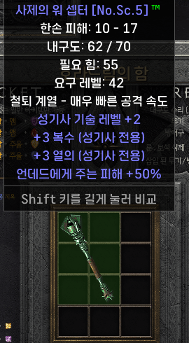 질문.PNG