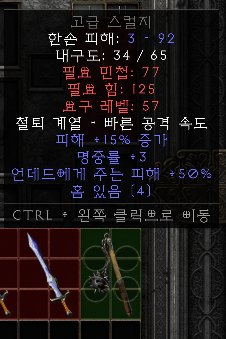 화면 캡처 2021-11-22 172848.png
