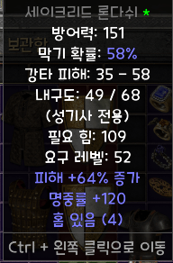 세타64_120_4.png