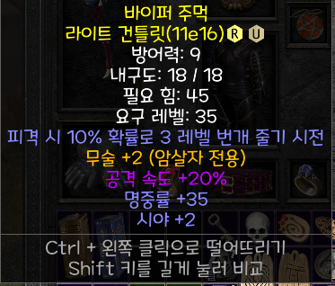 요것은 시세가 없겟죠? ㅠ - 1