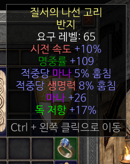 패캐듀얼링.PNG