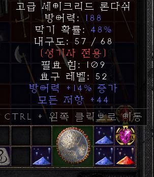 세타.JPG