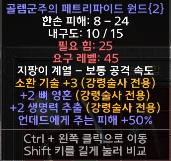 소환3.jpg