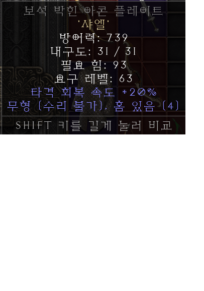 제목 없음.png