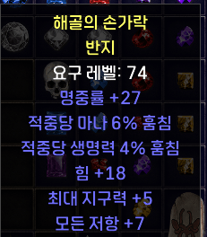 듀얼.png
