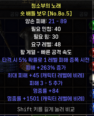 엠플활.PNG