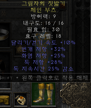 20221019_레지.png