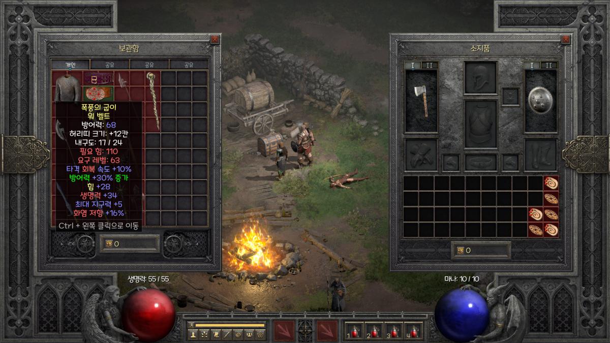 사본 -Screenshot001.jpg