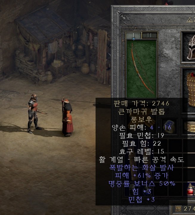 폭활.jpg