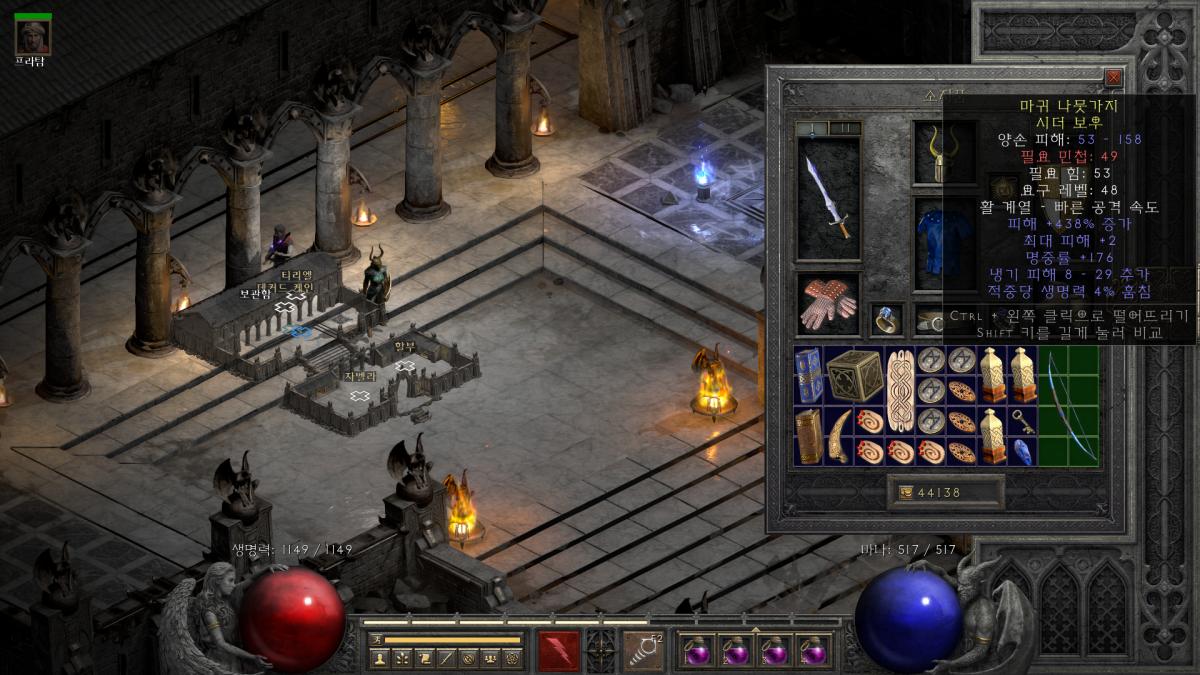 Screenshot012.png.jpg