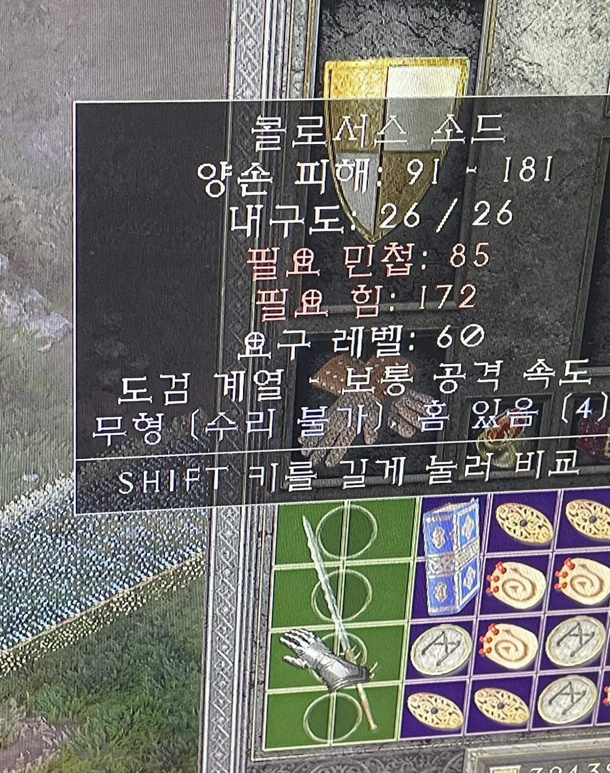 혹시 거래되는지? - 1