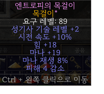 성기사.png