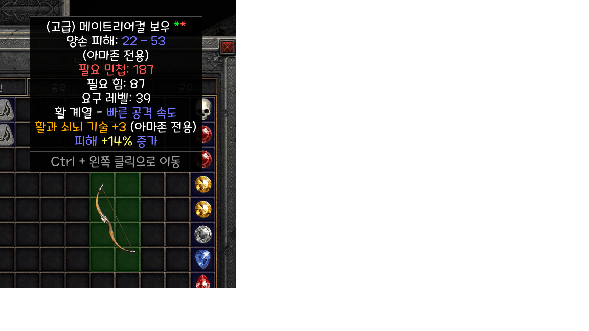 제목 없음.png