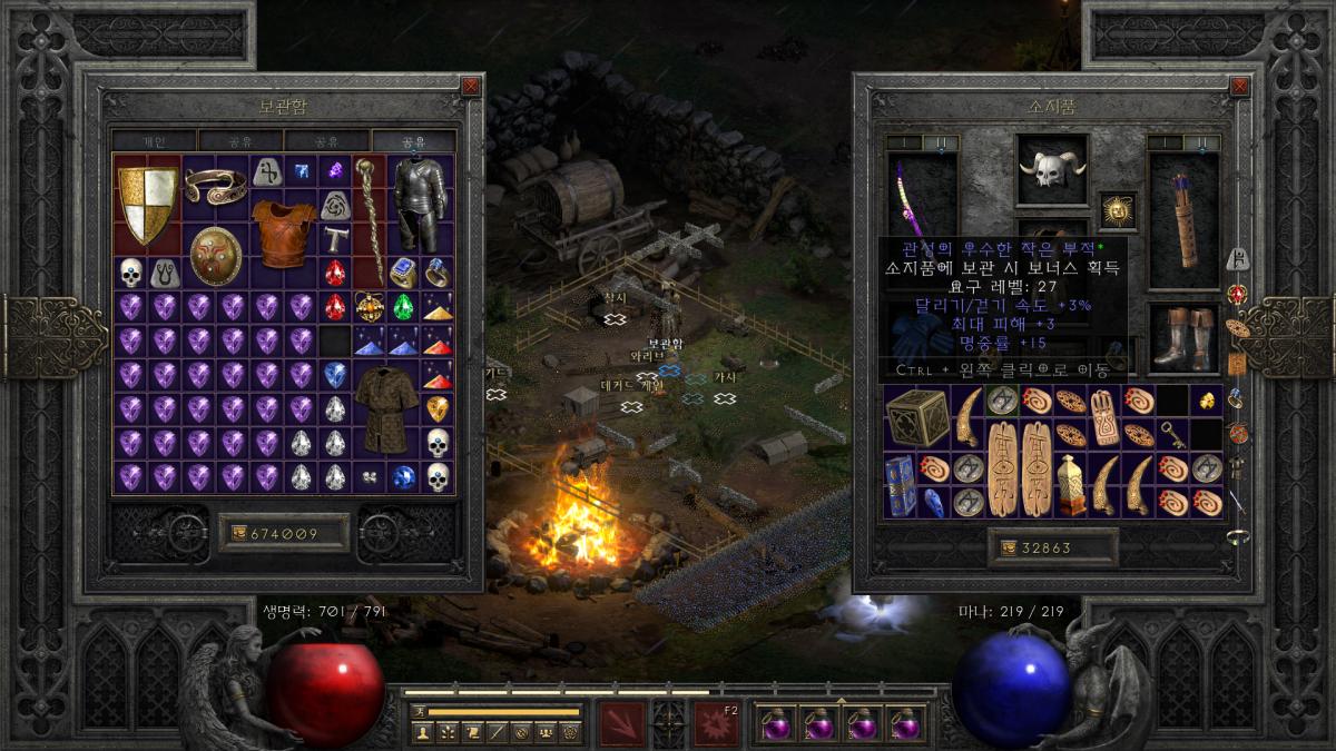 Screenshot018.png.jpg