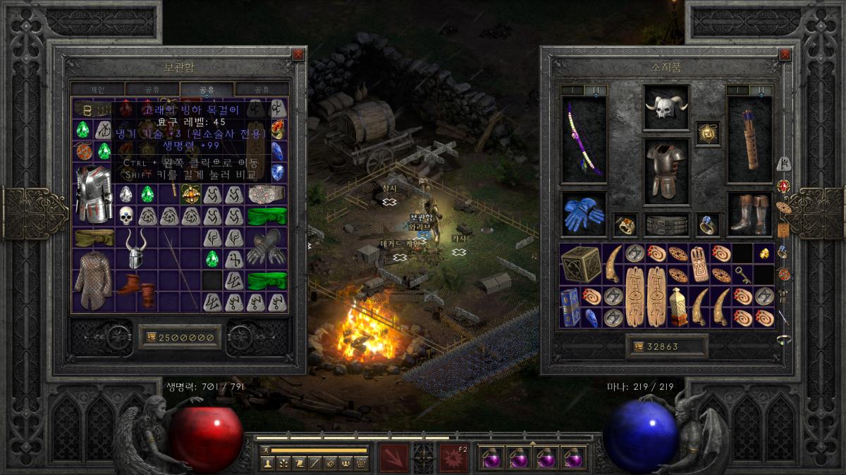 Screenshot019.png.jpg