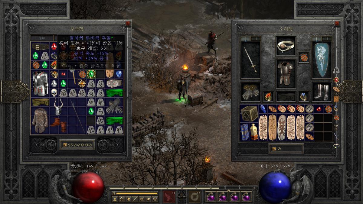 Screenshot020.png.jpg