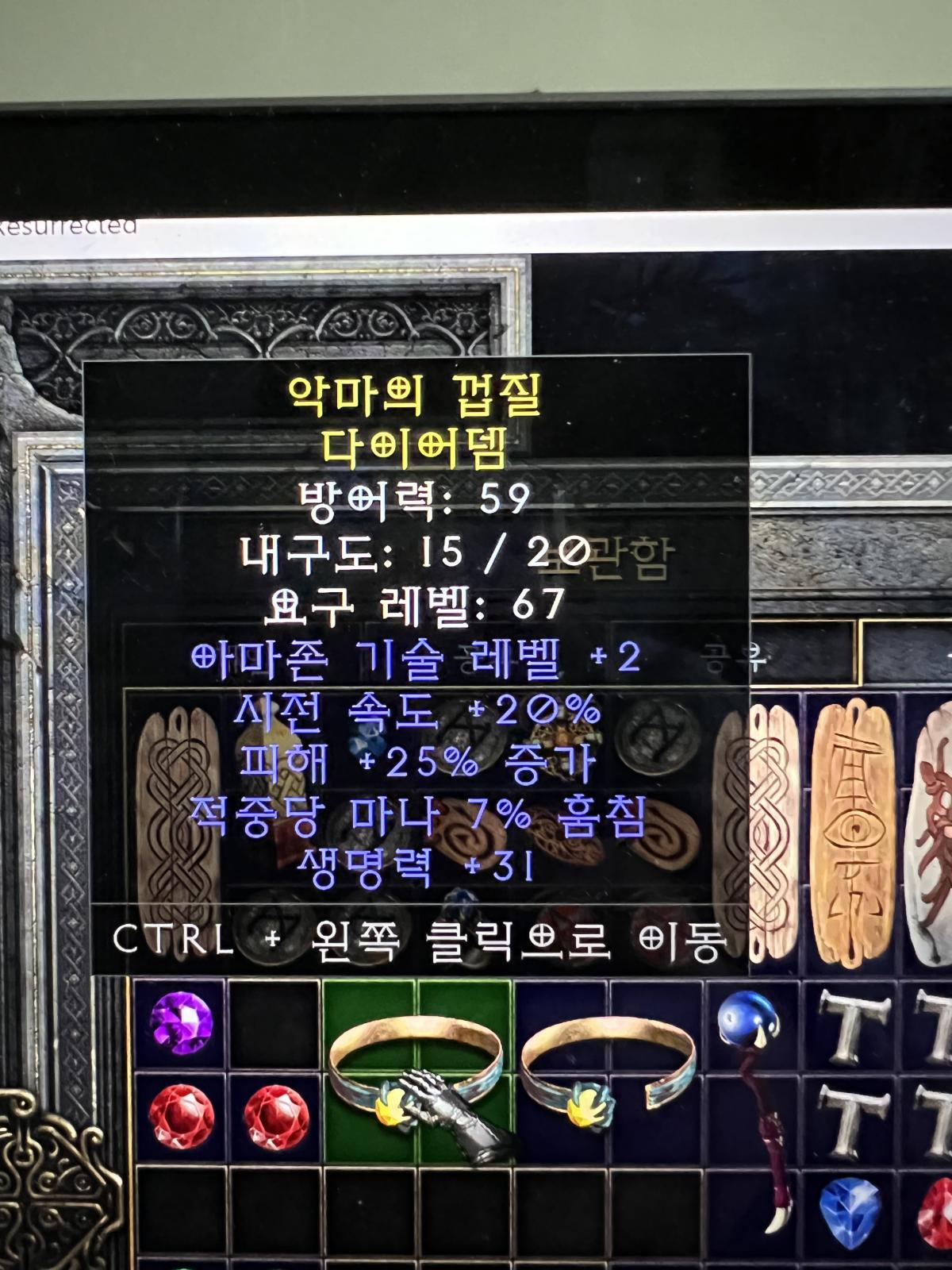 81C64793-01B6-4B76-B46B-D34FFCAAD895.jpeg.jpg