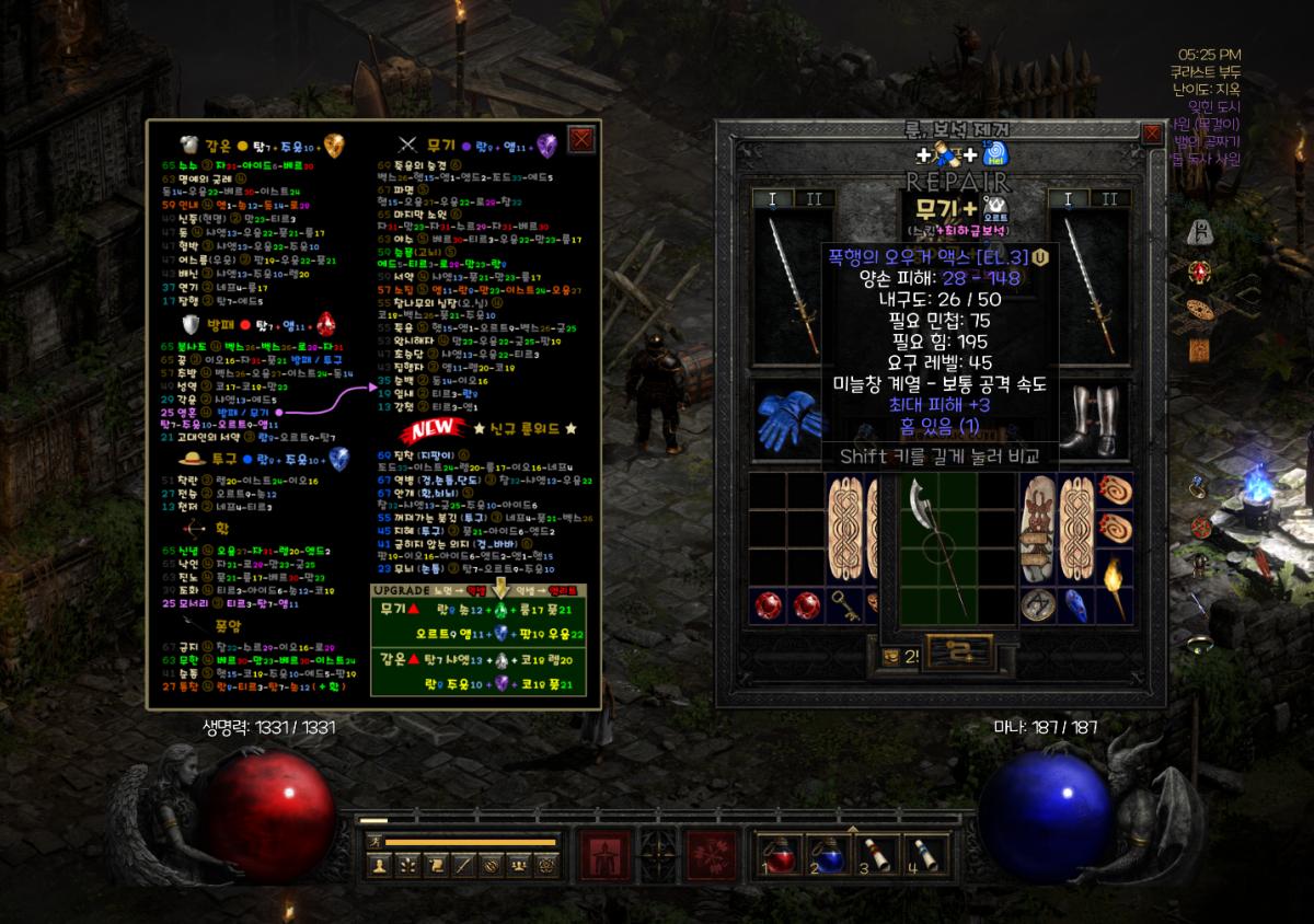 Screenshot163.png.jpg