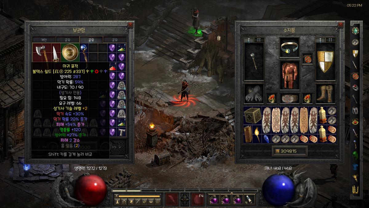 Screenshot032.png.jpg