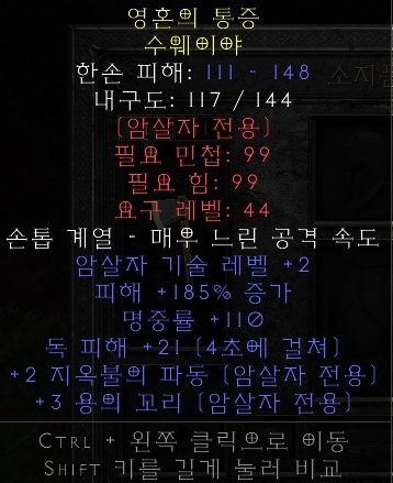 수웨이야.jpg