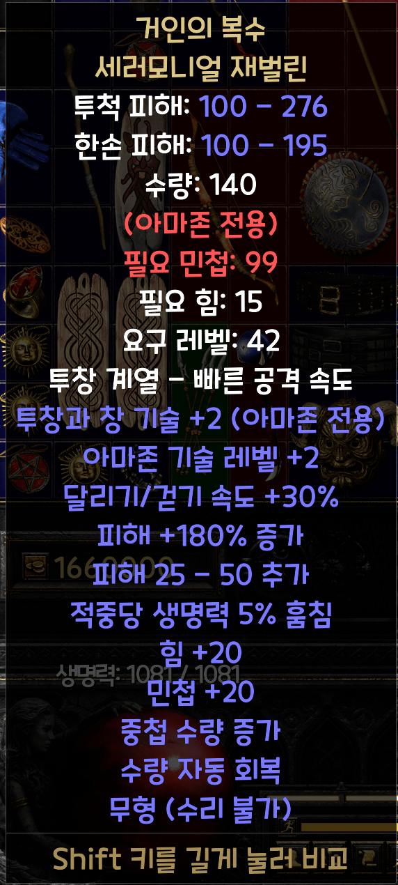 캡처.PNG