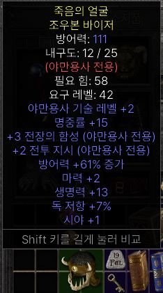 바바.JPG