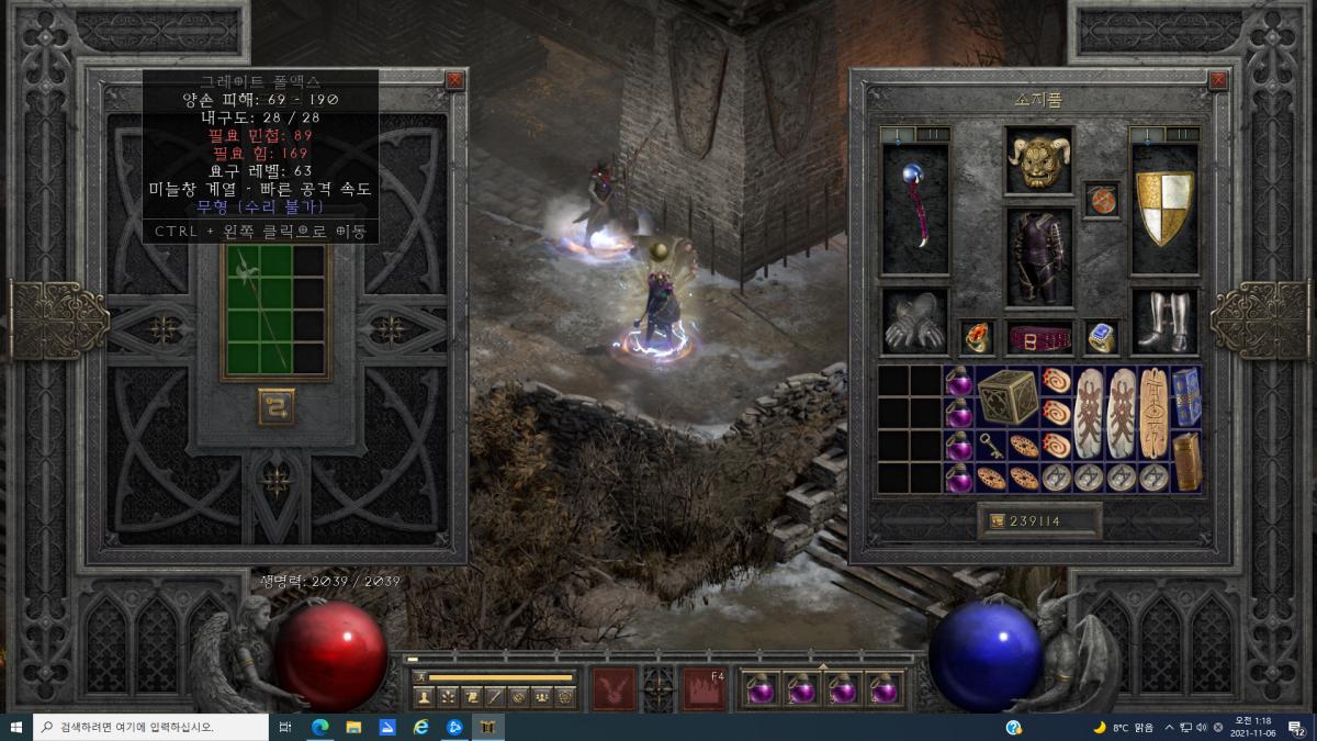 스크린샷(29).png.jpg