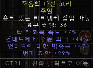 캡처qqqqqqqqddddd.PNG