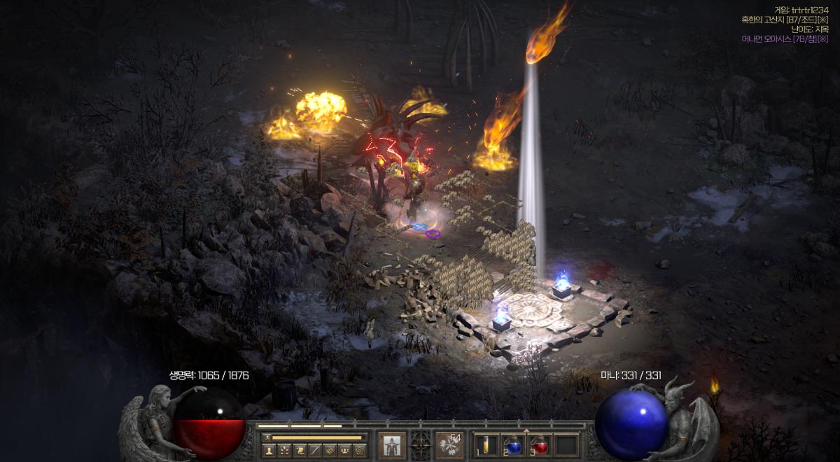 Screenshot002.png.jpg