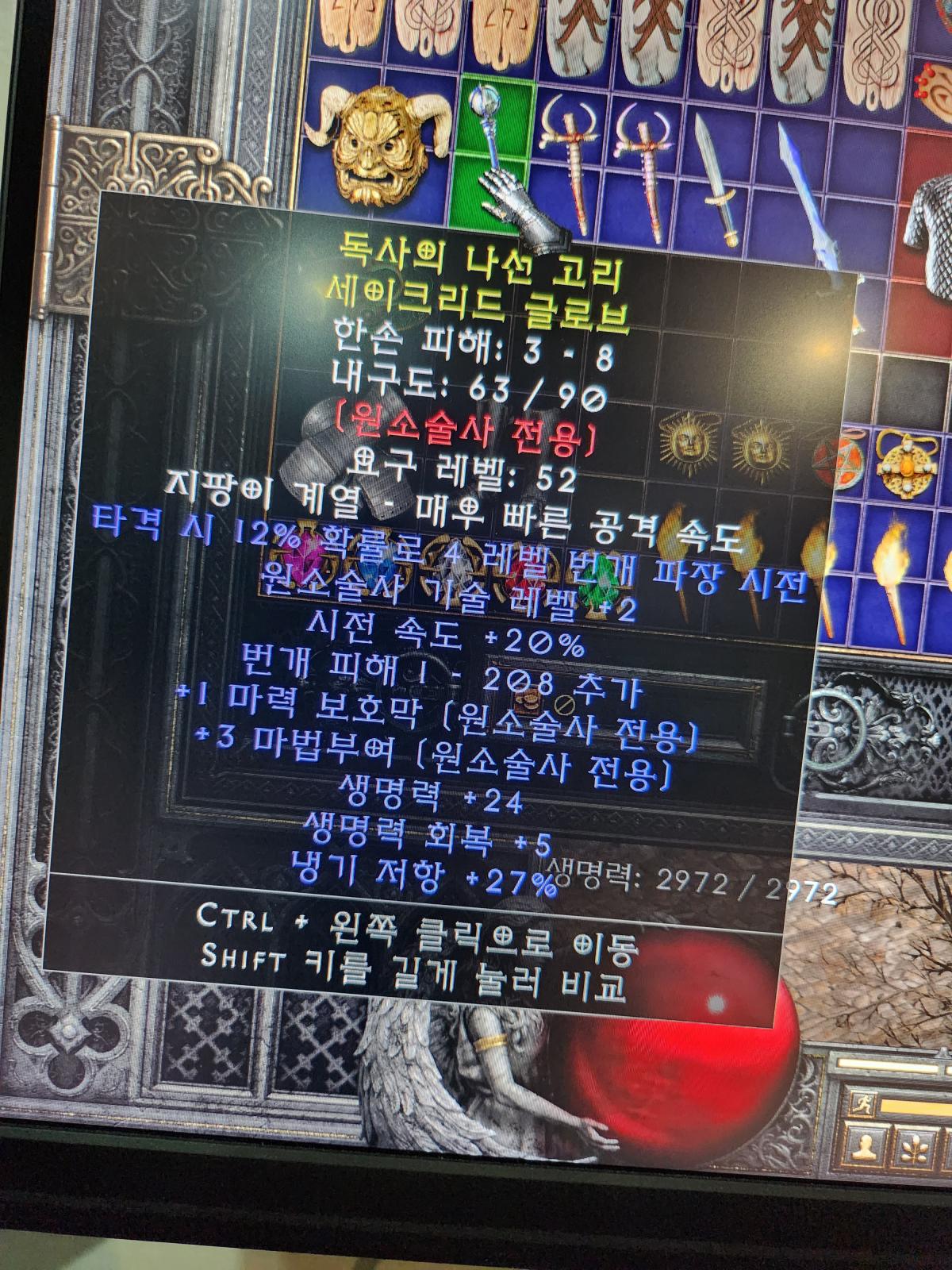 3가지 시세 있을까요? - 2