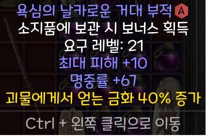 그랜드삥.jpg