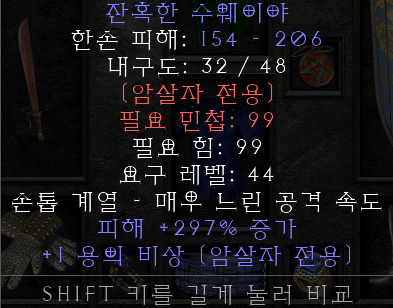 자노칸.png