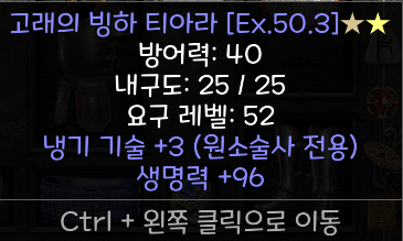 코로니트2.PNG