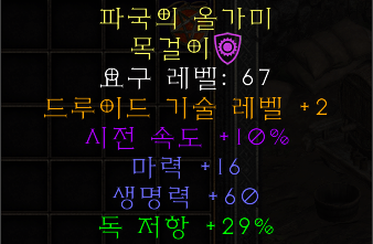 Screenshot030.png