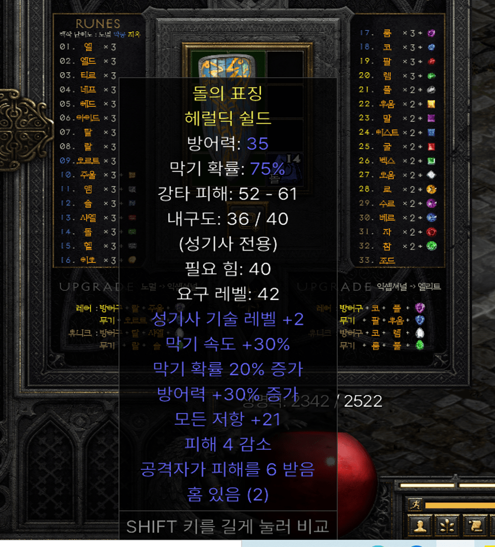 그림1.png